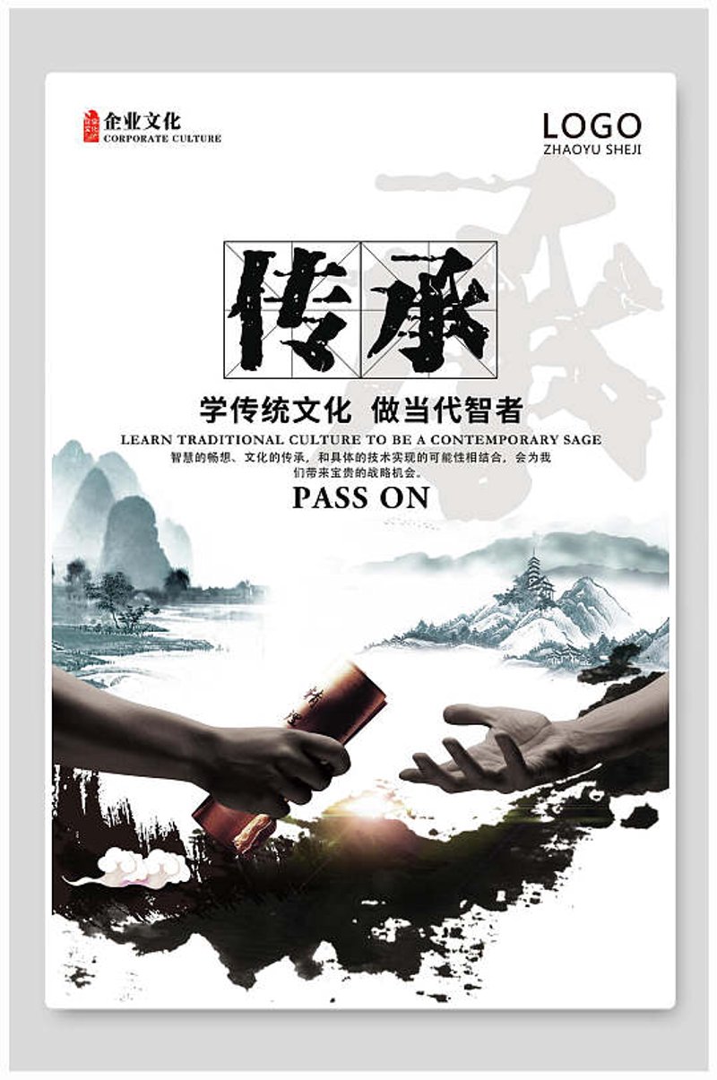 湖北国睿书院官网:打造您的文化知识殿堂