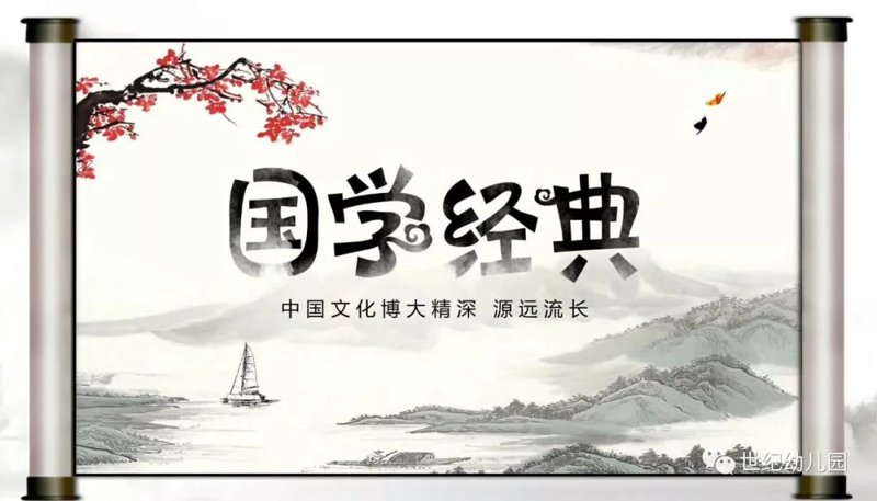 深度剖析：国睿文化传播有限公司与传统文化推广的对比