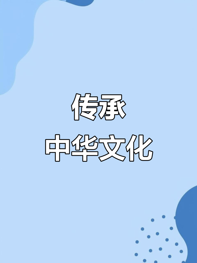 湖北国瑞：成长之路的指明灯